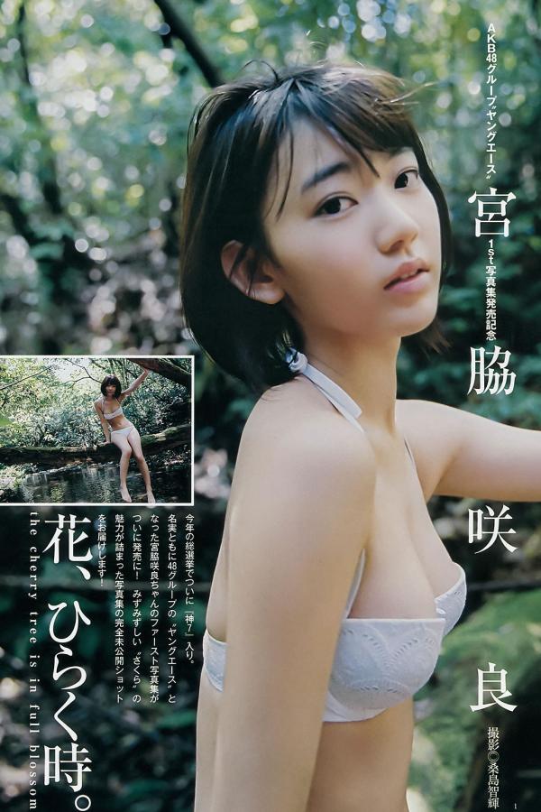 永久免费看A片无码网站VR-5个黑人躁我一个视频-SD完整视频大全