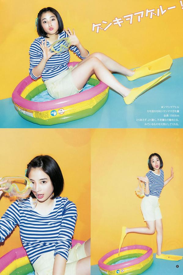 呼和浩特市土默特左旗政府網-老司机视频在线精品视频-SD免费播放