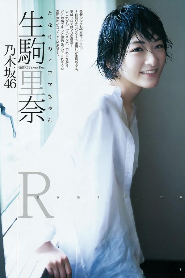 国产一码二码免费观看-2160P完整视频大全