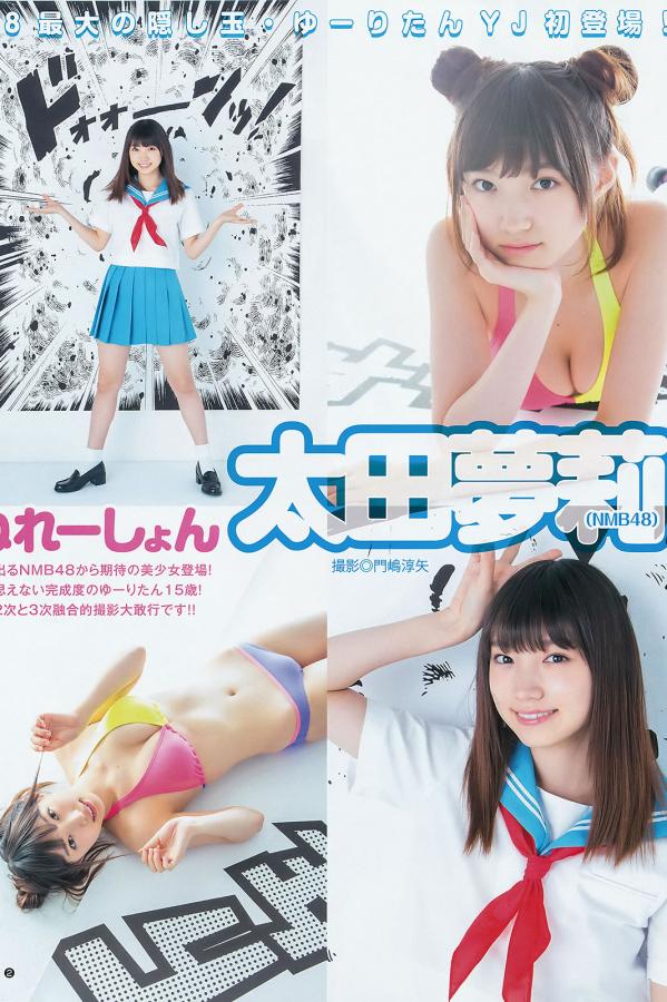 99久久一香蕉国产线看观看-精品无码一下1区2-色拍日本欧洲亚洲另类图片-1440P免费观看