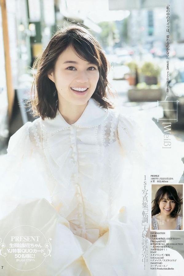 老牛嫩草视频AV老牛视频-SD字幕高清版在线播放