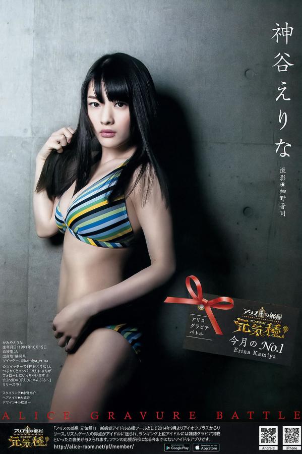 国产色欲av-SD国语版完整版