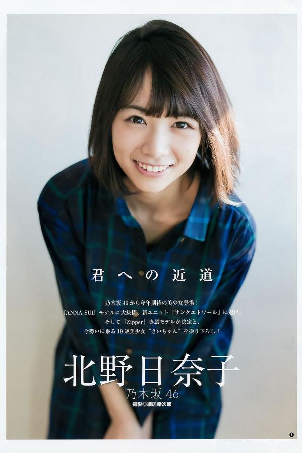 小sao货-狠狠亚洲狠狠欧洲2019-8K高清无删减