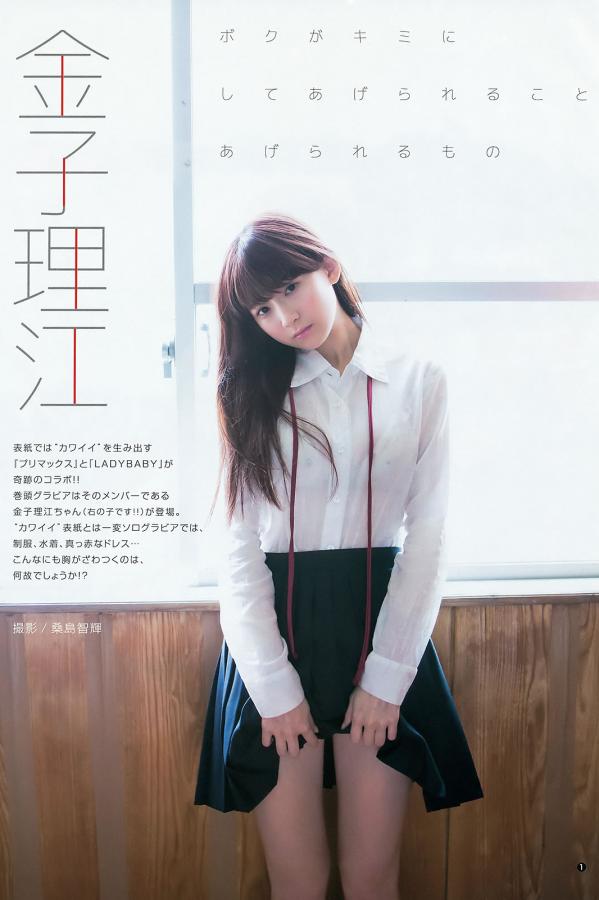 日日人人爽人人爽人人片AV-4K国语版全集