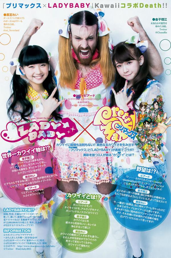 直接观看无需下载一级a片-最新电影免费在线看片-HD电影完整版在线观看