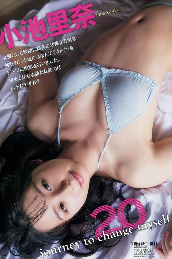 女人18毛片a久久-日本高清亚洲高清欧美高清-全高清视频大全