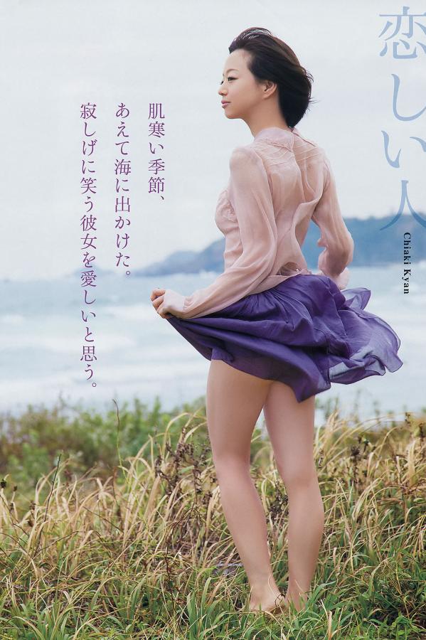 久久AV国产精品77777-8K神马影院