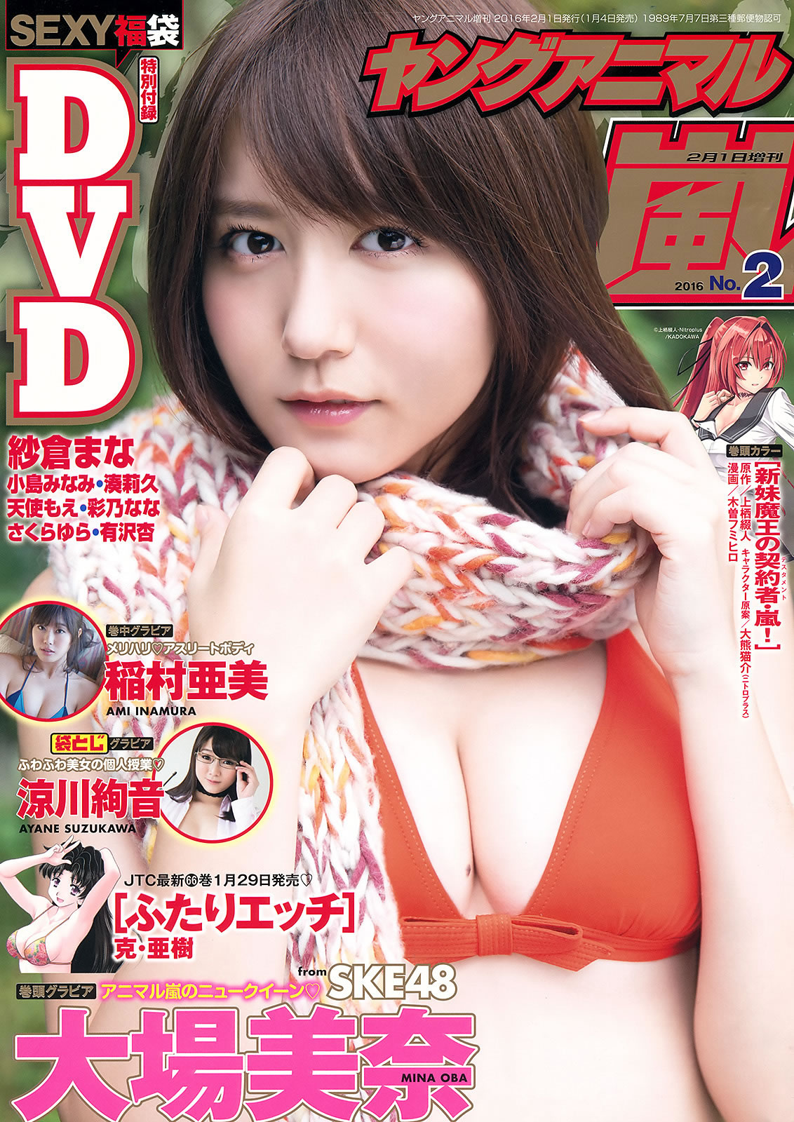 欧美肥老太牲交-国产熟妇久久精品亚洲熟女图片-双插曲的痛的视频免费看-QHD国语版在线观看免费