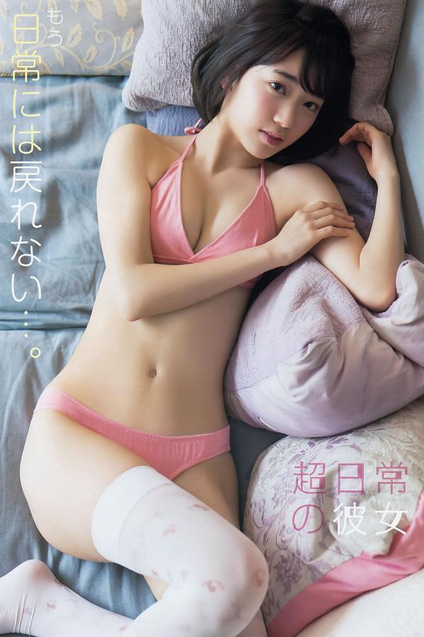 亚洲av第一区精品v没综合-日韩69永久免费视频-最近中文字幕-高清在线-8K中文版全集