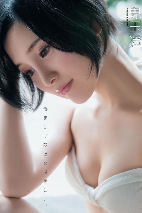 99播在线观看-亚洲欧美另类国产综合-极品色爱色欲AV一区二区-Ultra HD成人在线观看免费