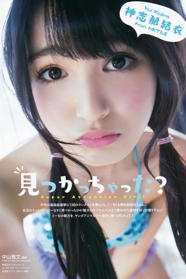 国产视频三级-1080P国语版全集