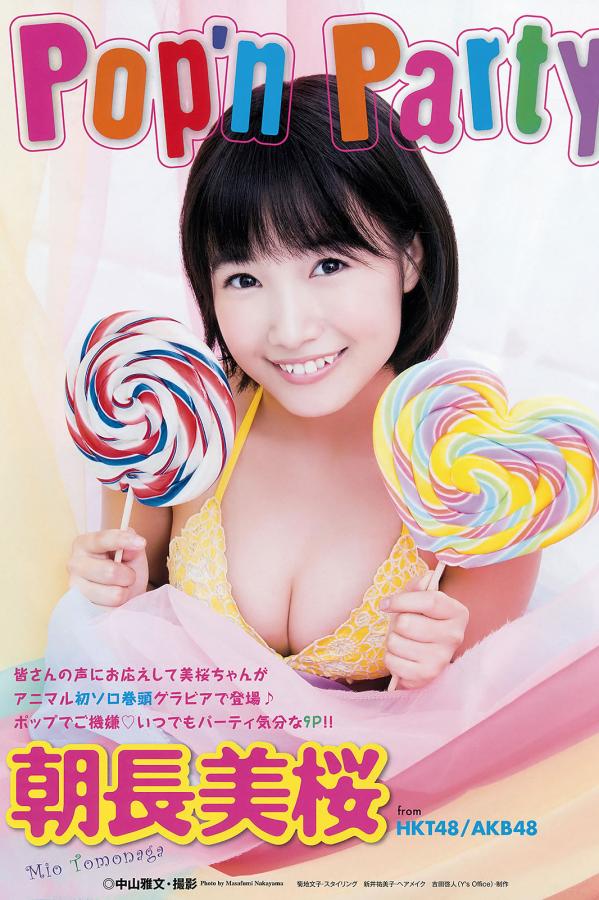 玖玖爱免费视频-Ultra HD免费在线观看