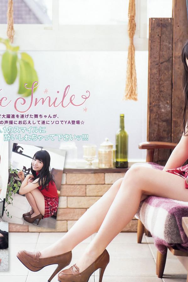 无码丿气质少妇-720P神马影院手机在线