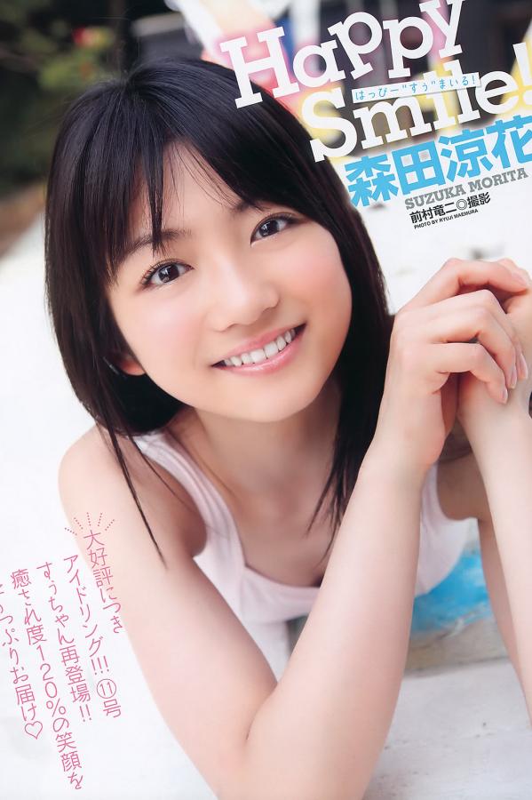 黄色一级网址-久久亚洲精中文字幕冲田杏梨-亚洲欧美日韩中文字幕第一区-QHD在线观看