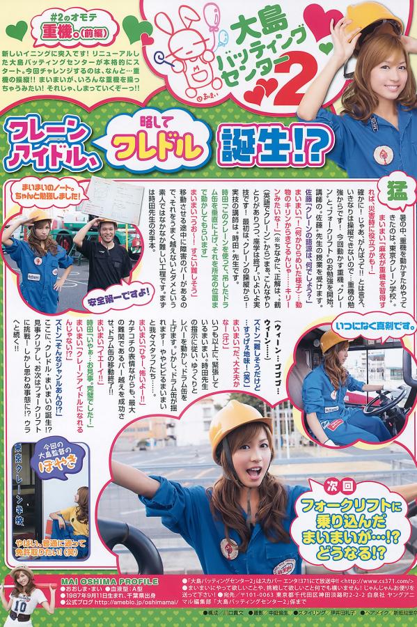 a4yy欧美一区二区三区-久久久77777在人天堂网站-成人午夜福利免费专区无码-高清免费观看