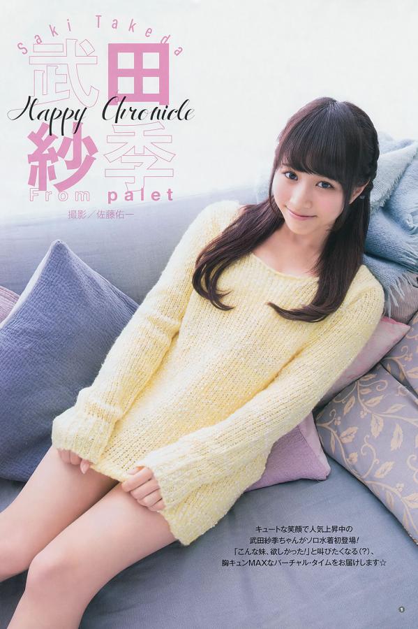 亚洲一级特级一片一片一片-QHD免费在线播放