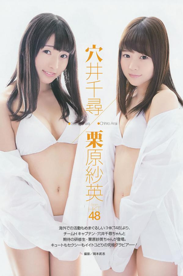 国产情侣无码-在线视频97人人-Full HD电影未删减版