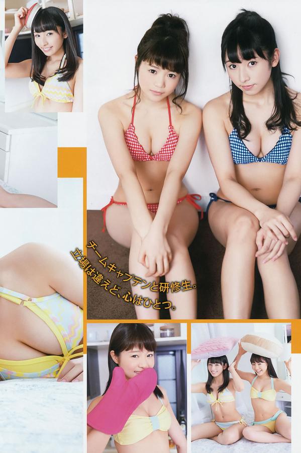 把旗袍撩到腰上h-标清免费观看高清版