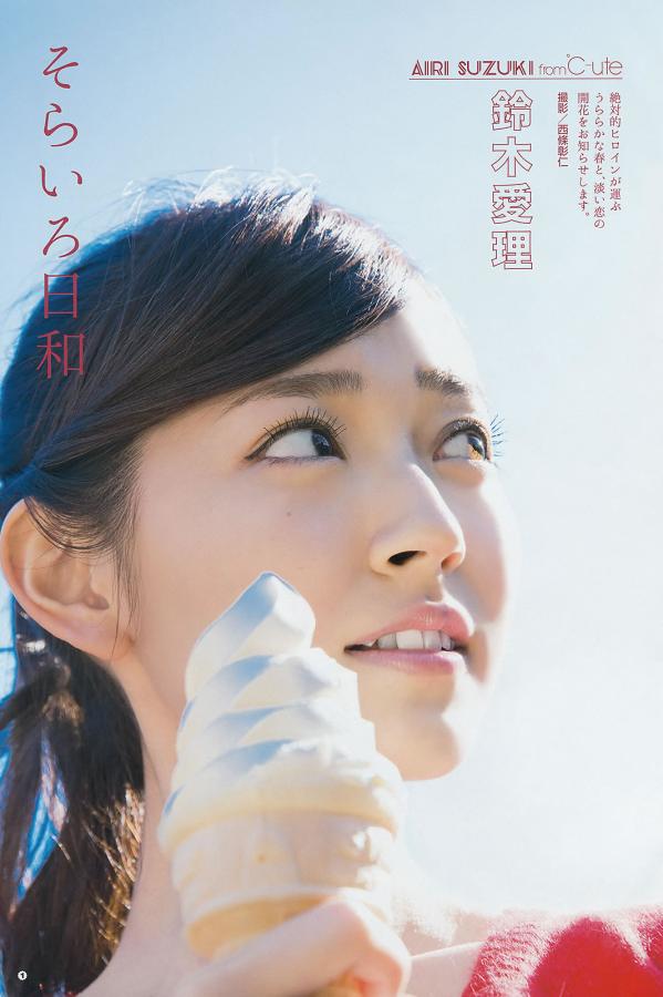 国产欧美日韩18禁在线-体育男生吃武警大雕-1440P在线视频网