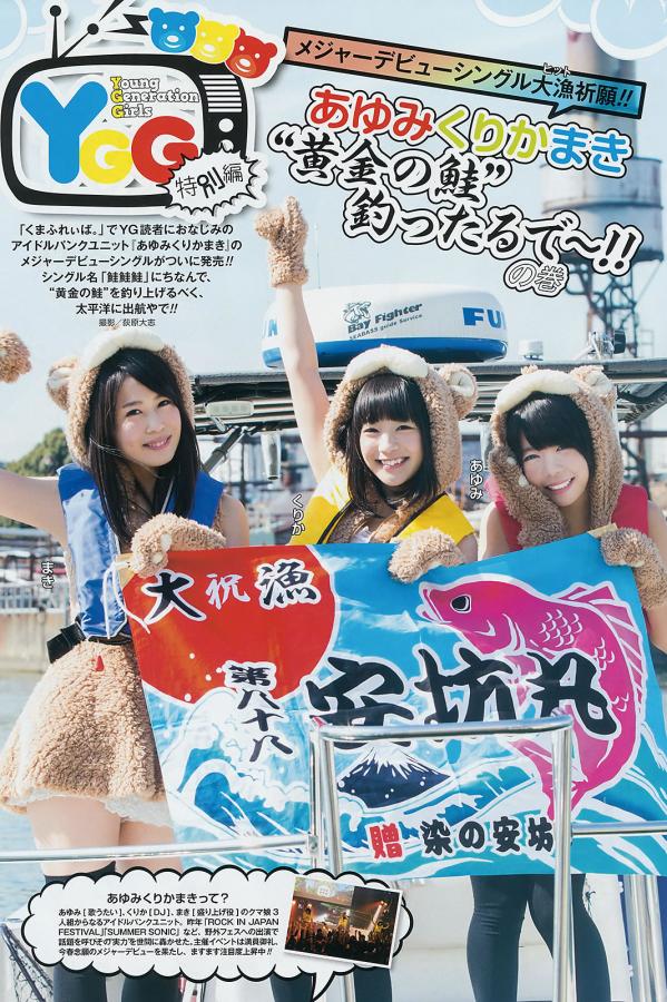 国产精品xxx在线-日产国产精品亚洲系列-高清韩国一级婬片A片麻豆-QHD成人在线观看免费