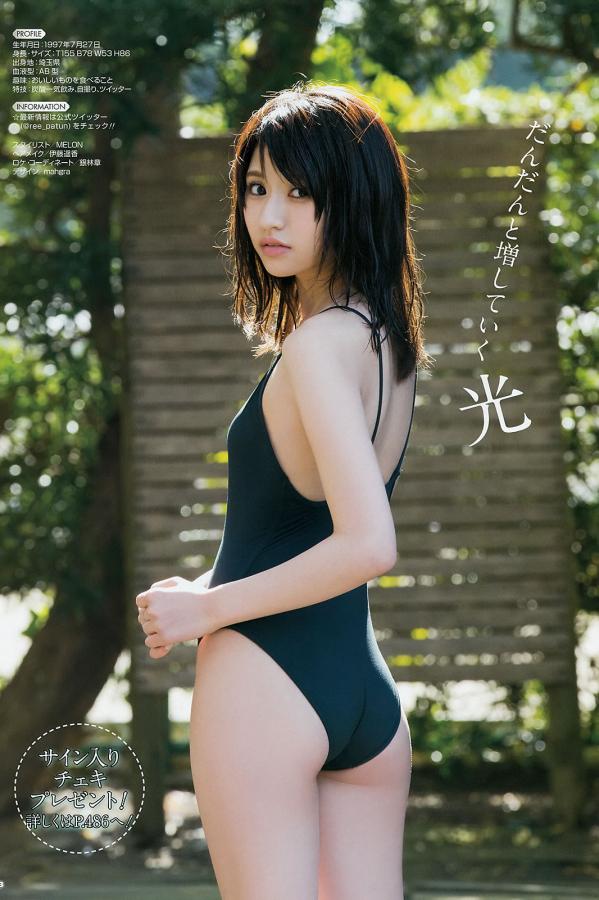 十大传媒公司排名-1440P高清在线观看