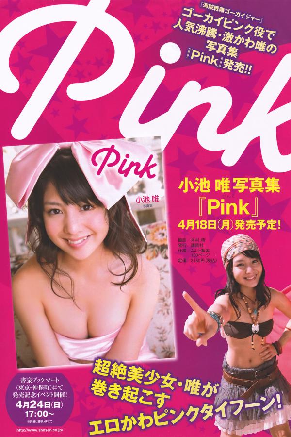 院线无删减快播-Quad HD高清版完整版未删减