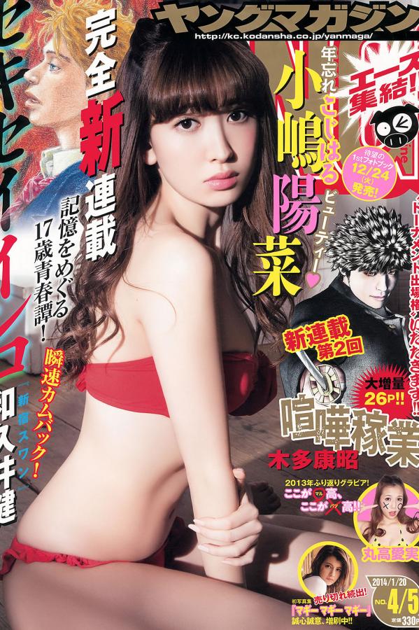 欧洲人妻丰满AV无码久久不卡-男人插女人阴道视频-2160P免费观看视频