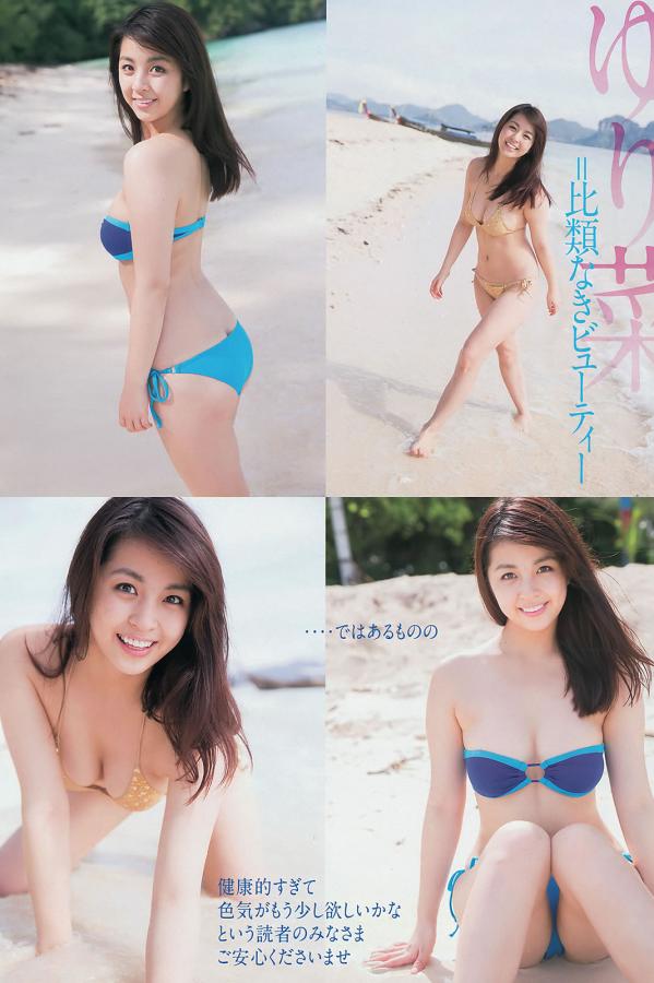 日本工口里番库大全全彩-4320P西瓜视频在线观看