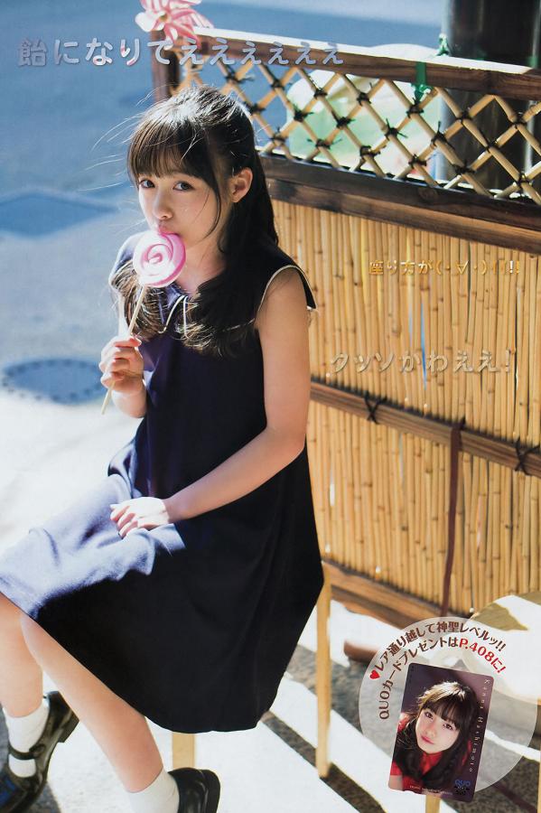 一级黄色片一级黄色片-Quad HD有字幕完整版