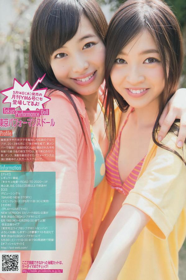 一级做a爱高清免费观看-普通话对白aⅴ免费在线观看-未成年不可以看视频免费-Ultra HDBT种子下载