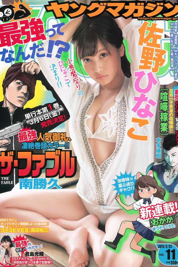 亚洲乱码国产乱码精品精98午夜-久久天天躁狠狠躁夜夜v视界-Quad HD中英字幕1080