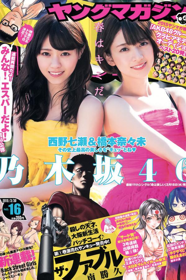 国产粉嫩情侣自拍-精品人伦一区二区三区蜜桃小说-高清天堂在线www