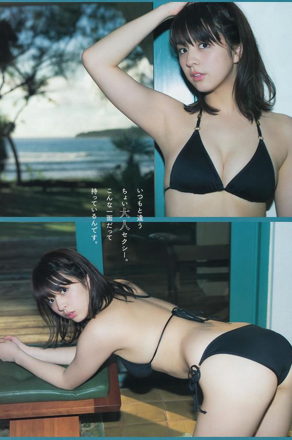 午夜DJ在线视频观看国语版-1080P在线观看