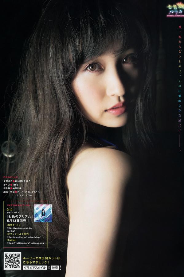 行房时间太快是什么原因-无码色网视频在线播放-4K完整版BD高清中字