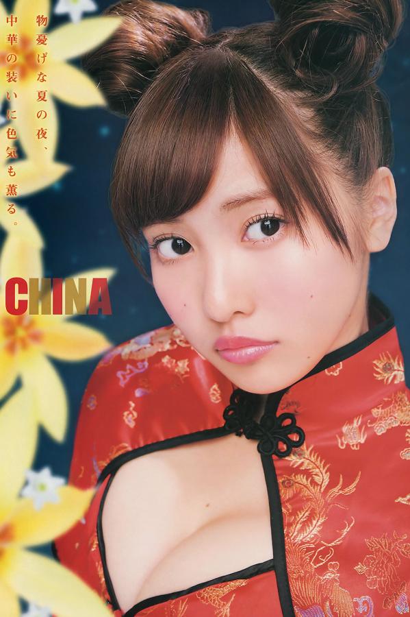 高清人人天天夜夜曰狠狠狠狠-国产末成年女片一区二区-国内精品久久久久久久久长长-720P高清完整版播放