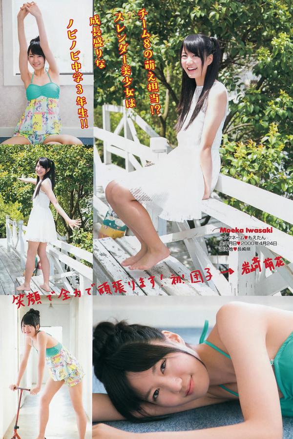 2020最新久久久视精品爱-2160P高清国产国语三级