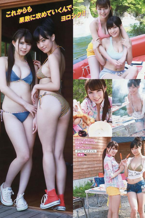 成人无码髙潮喷水A片-SD神马影院在线