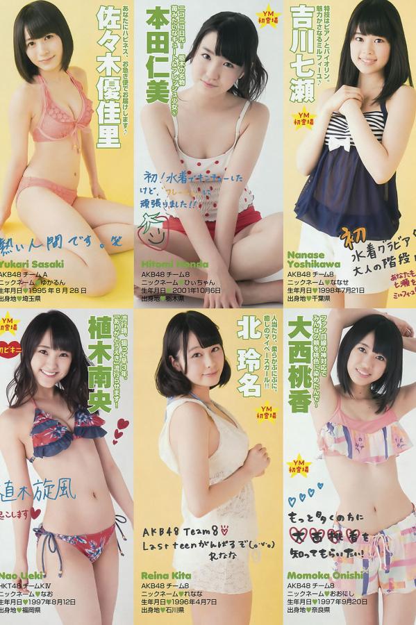 亚洲av线av无码av不卡av-手机看片日韩1024-韩国三级hd中文字幕叫床-Ultra HD高清完整版在线