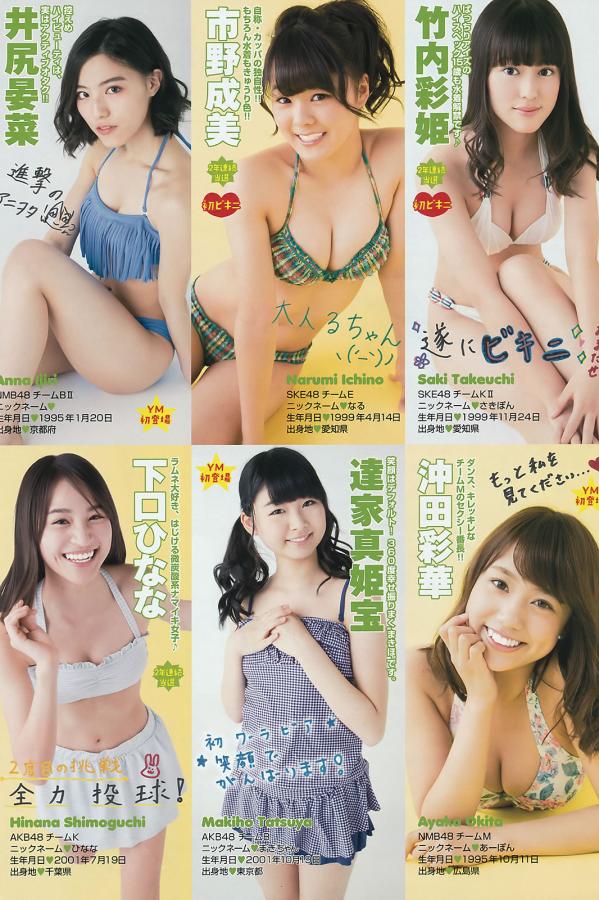 成人网站在线进入爽爽爽-4K日本成人在线