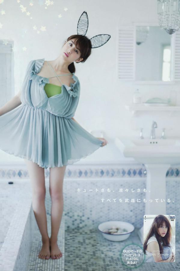 国产日韩欧美二区每日更新-8K午夜快车高清完整版