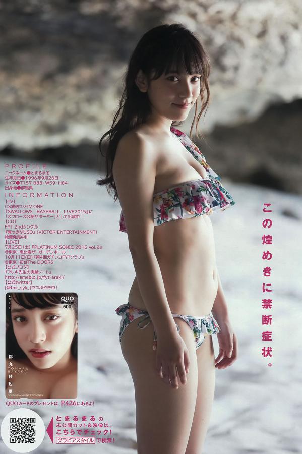 色屁屁草草影院ccyycom-国产色情乱码久久久久一区二区-HD迅雷极速版下载