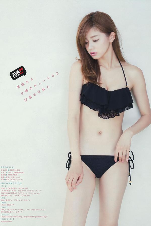 公交车强摁做开腿呻吟-分手那晚她要11次-动漫人物插曲30分钟免费看-8K中文字幕