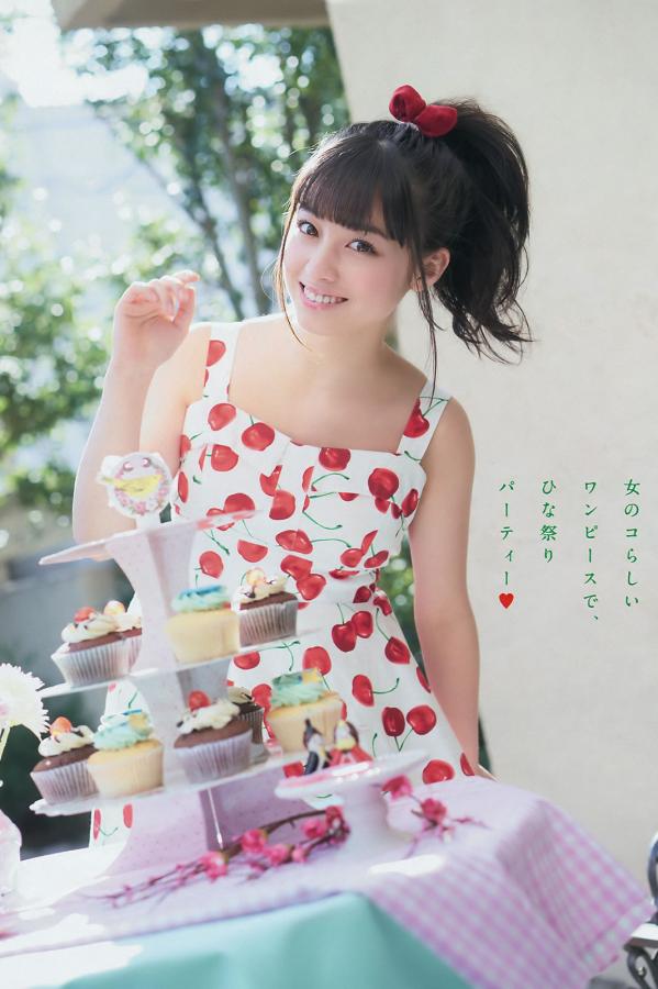 日逼av日韩三级-QHD在线观看