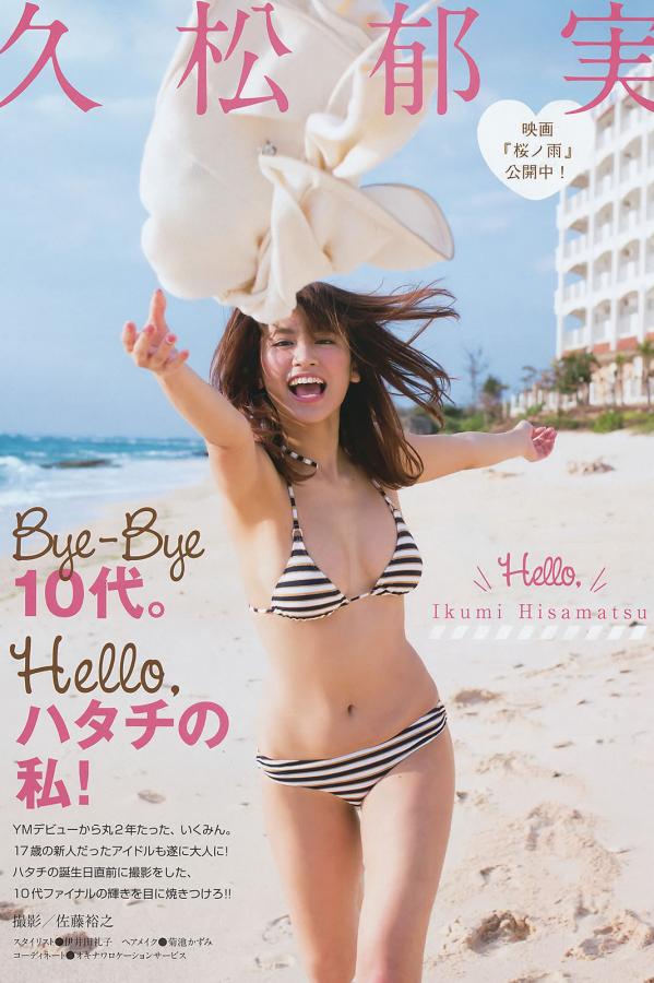 蜜臀av性久久久久蜜臀aⅴ-全高清免费观看高清版