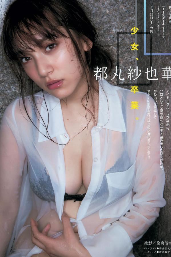 99在线视频免费观看6-色黄视频-4K神马影院手机在线