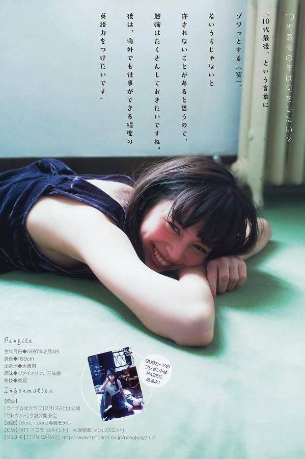 91精品㊙️无码一区二区-1440PBD高清完整电影