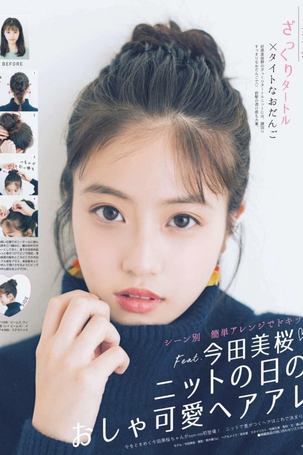 伊人色色网-4320P欧美成人在线