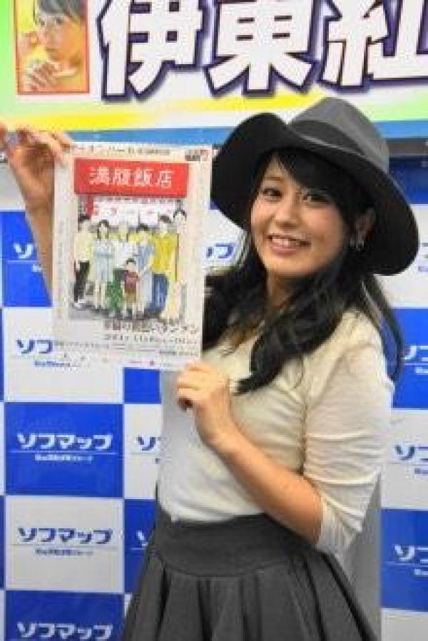 亚洲水蜜桃久久综合网站-91嫩草国产线永久免费-1080P高清在线观看