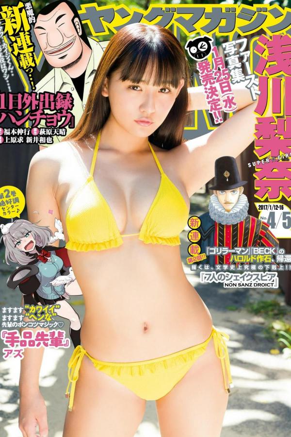 国产高清在线精品-午夜国产精品影院在线观看-HD啦啦啦在线播放