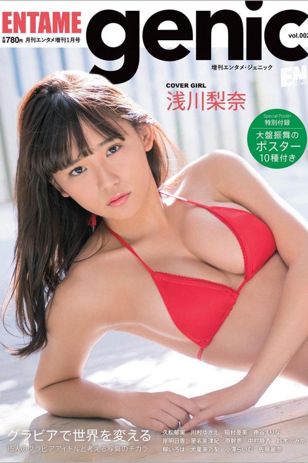 日韩免费一区二区三区中文字幕-HD视频全集